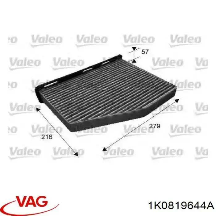 1K0819644A VAG Внутрисалонный фильтр