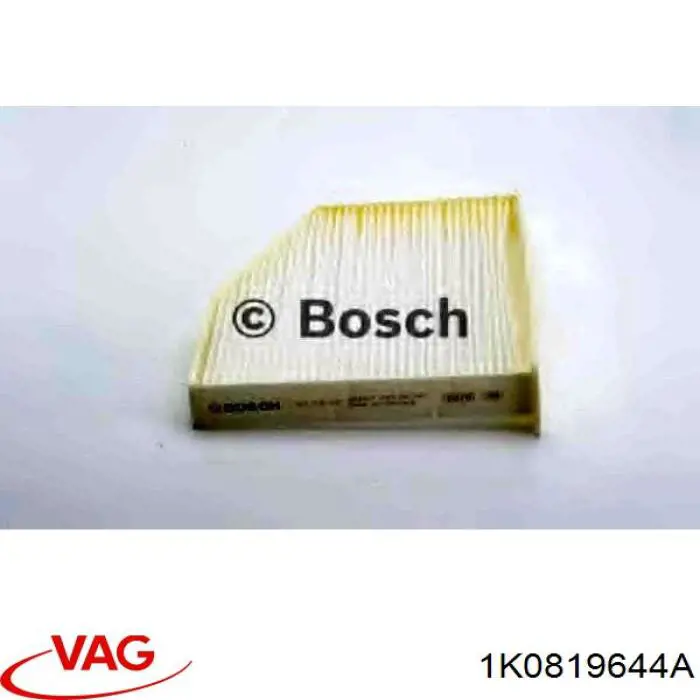 Фильтр воздушный отопителя VAG 1K0819644A цена, от 6.30 USD