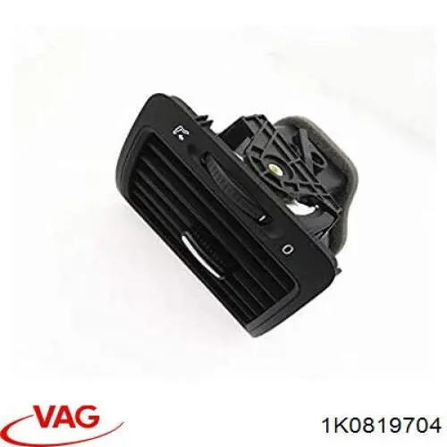 Купить 1K0819704 VAG 