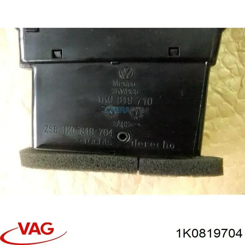  VAG 1K0819704 цена, от 18.62 USD