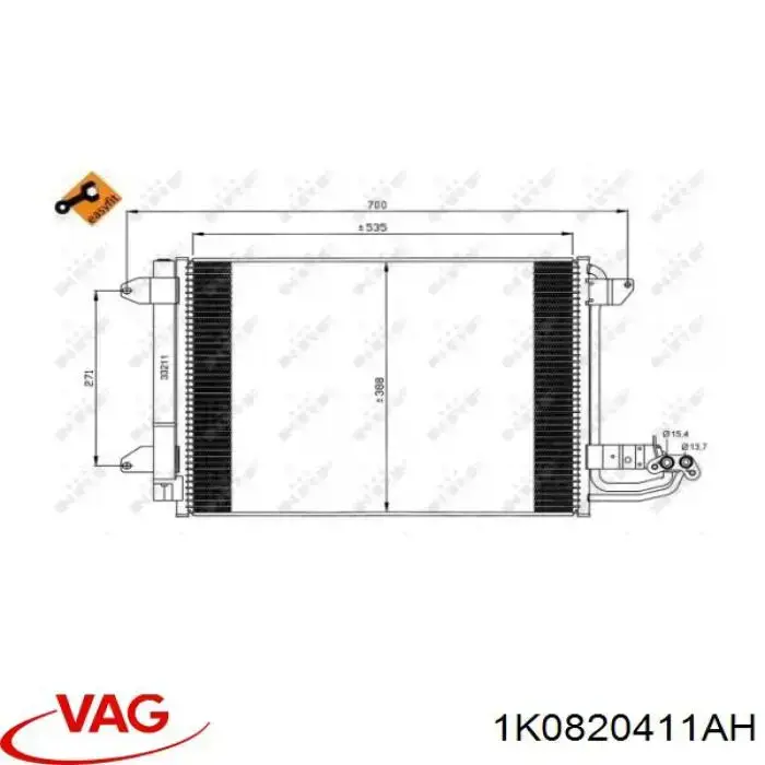 Радиатор кондиционера 1K0820411AH VAG