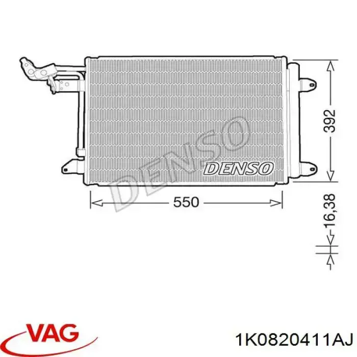 Конденсатор кондиционера VAG 1K0820411AJ цена, от 38.98 USD