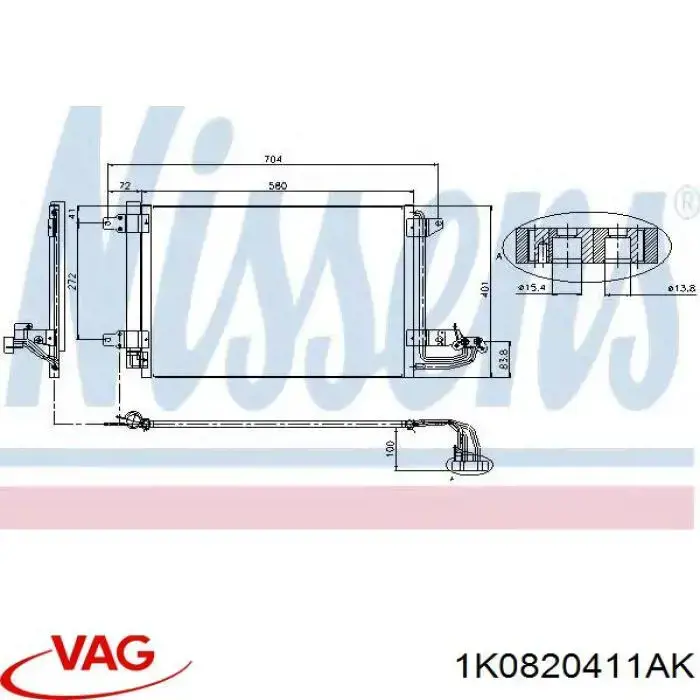 Радиатор охлаждения кондиционера VAG 1K0820411AK