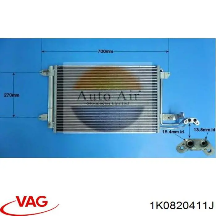 1K0820411J VAG радиатор кондиционера