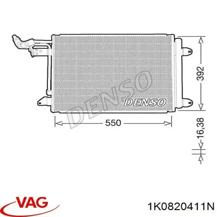 Радиатор кондиционера 1K0820411N VAG
