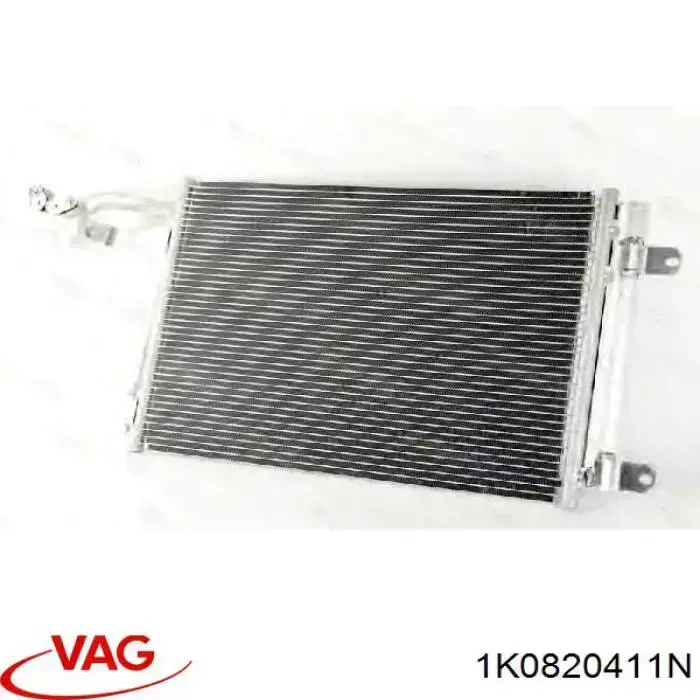 Радиатор охлаждения кондиционера VAG 1K0820411N