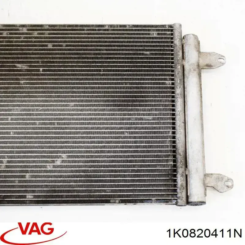 1K0820411N VAG радиатор кондиционера