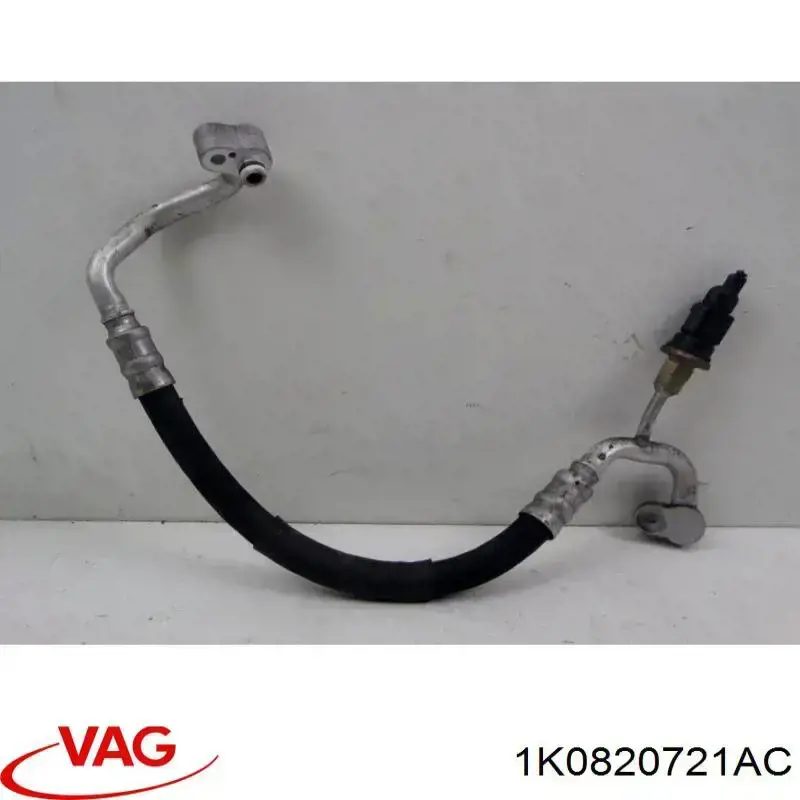 Шланг кондиционера, от компрессора к радиатору Vika 28201029601 цена, от 24.30 USD