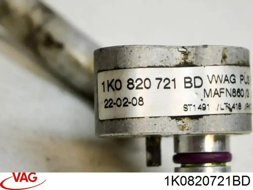 Шланг кондиционера, от компрессора к радиатору SKV 43SKV551 цена, от 12.67 USD