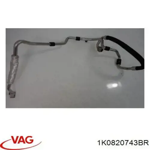 Купить 1K0820743BR VAG 