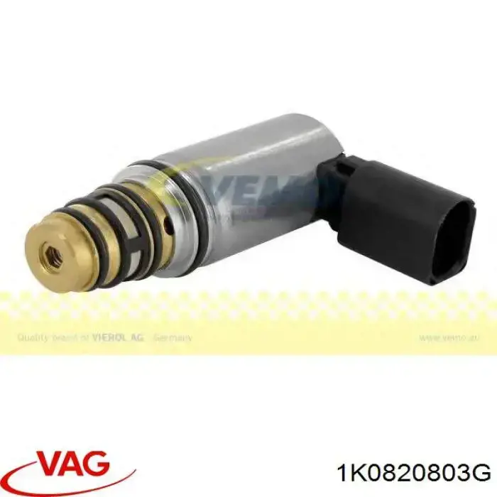 Купить 1K0820803G VAG Компрессор климатической установки