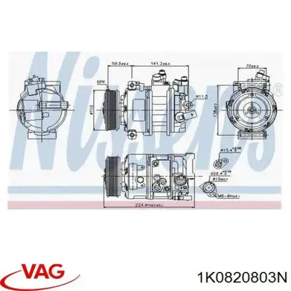 Компрессор системы кондиционирования VAG 1K0820803N цена, от 126.69 USD