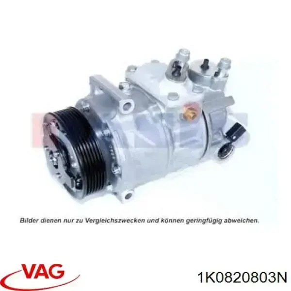 Компрессор кондиционера 1K0820803N VAG