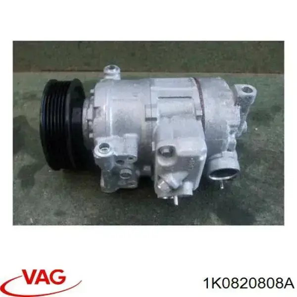 Компрессор кондиционера 1K0820808A VAG