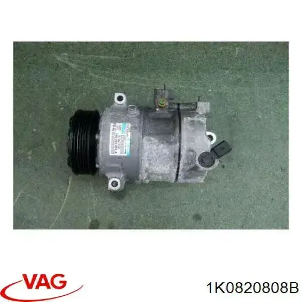 1K0820808B VAG компрессор кондиционера