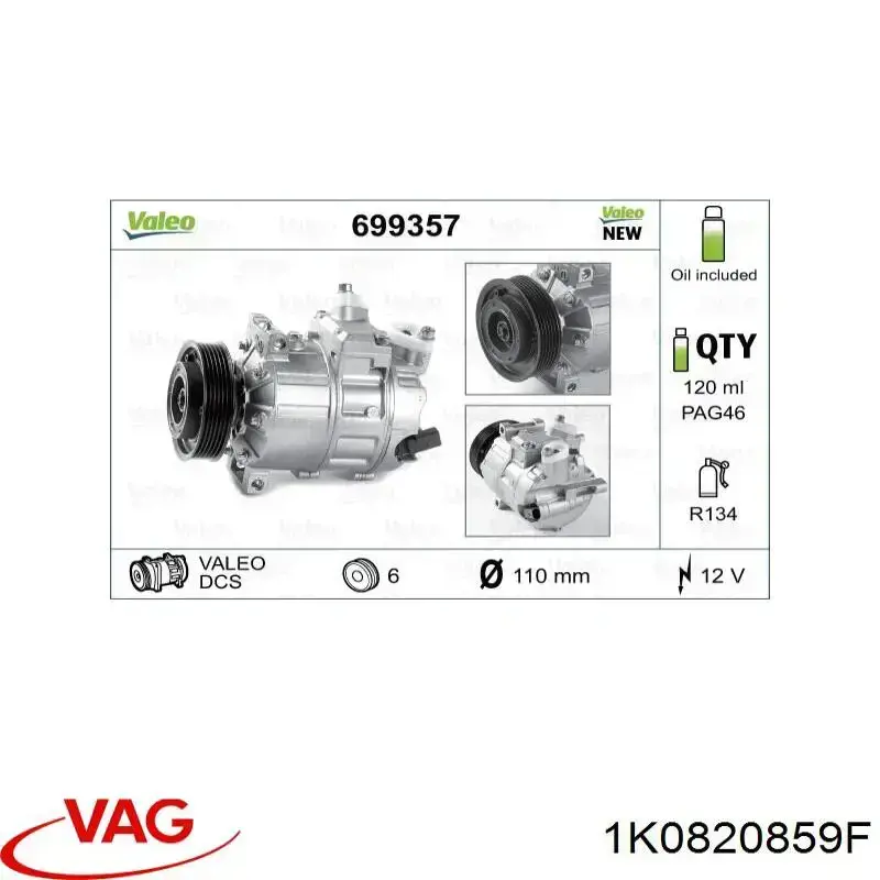 Компрессор кондиционера 1K0820859F VAG