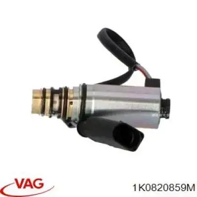 Компрессор системы кондиционирования VAG 1K0820859M цена, от 126.74 USD