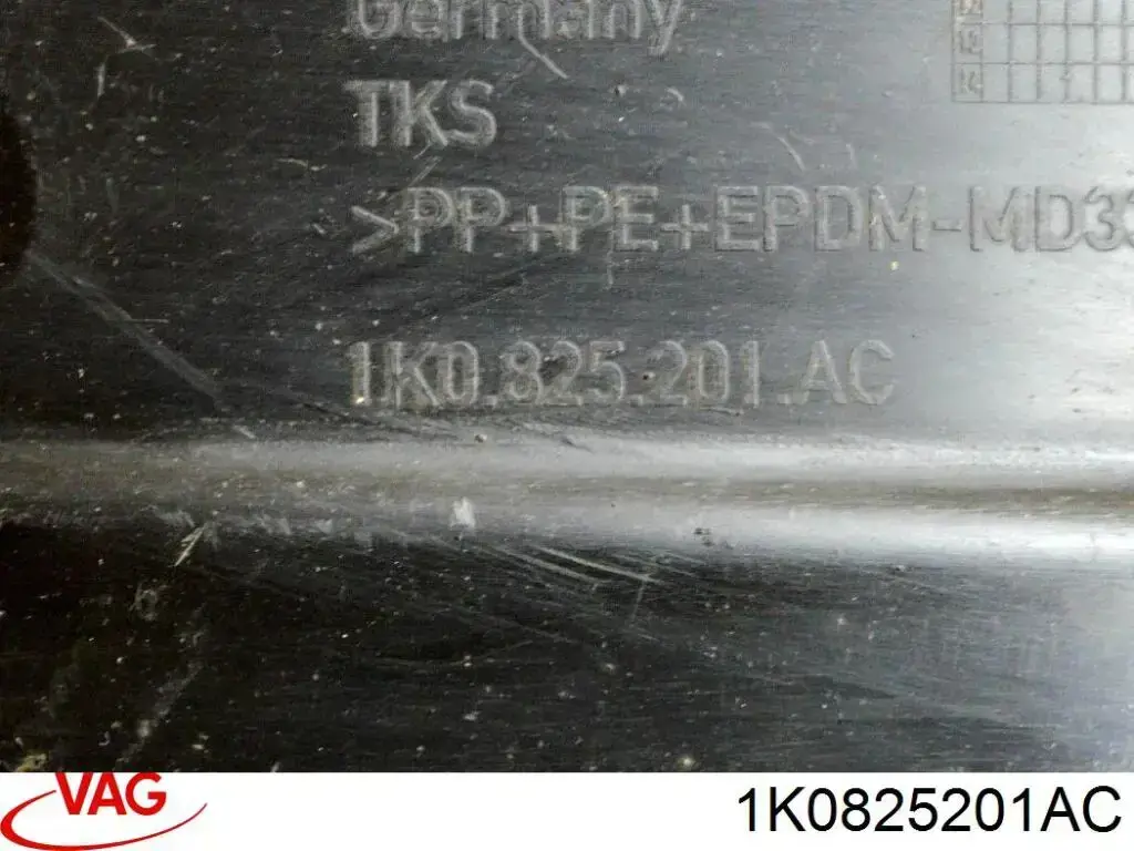 Защита днища левая AND 34825003 цена, от 888.75 UAH