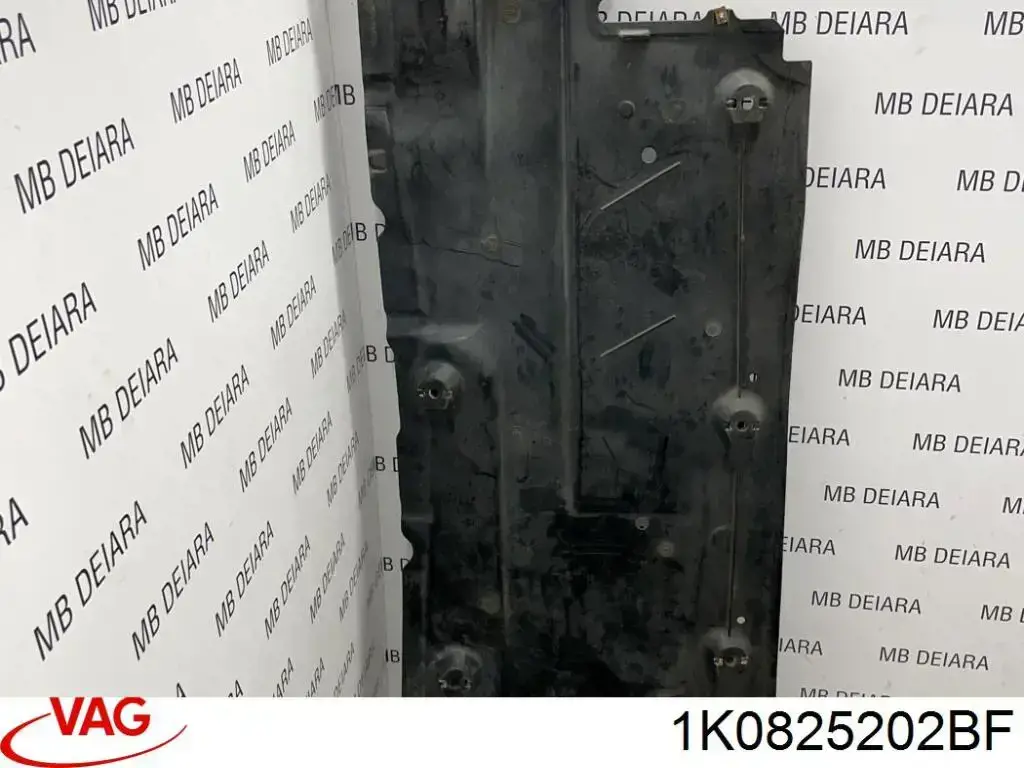 Защита днища правая 1K0825202BF VAG