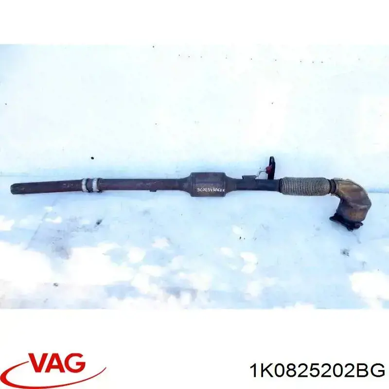 Защита днища правая Polcar 95133492 цена, от 19.79 USD