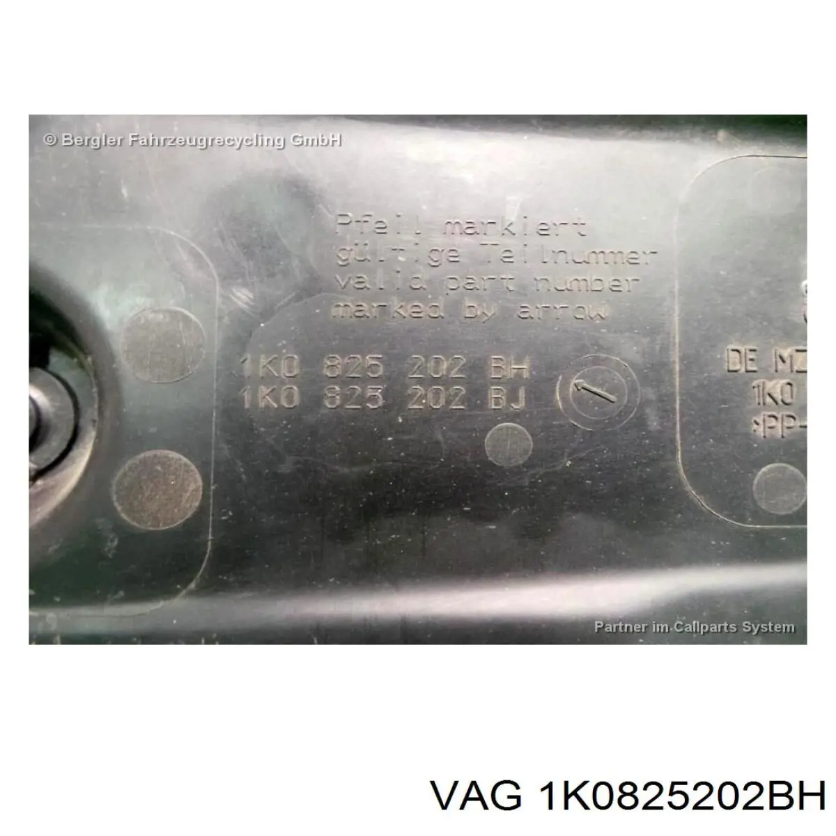Защита днища правая VAG 1K0825202BH цена, от 63.32 USD