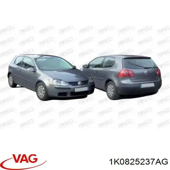 Защита двигателя 1K0825237AG VAG
