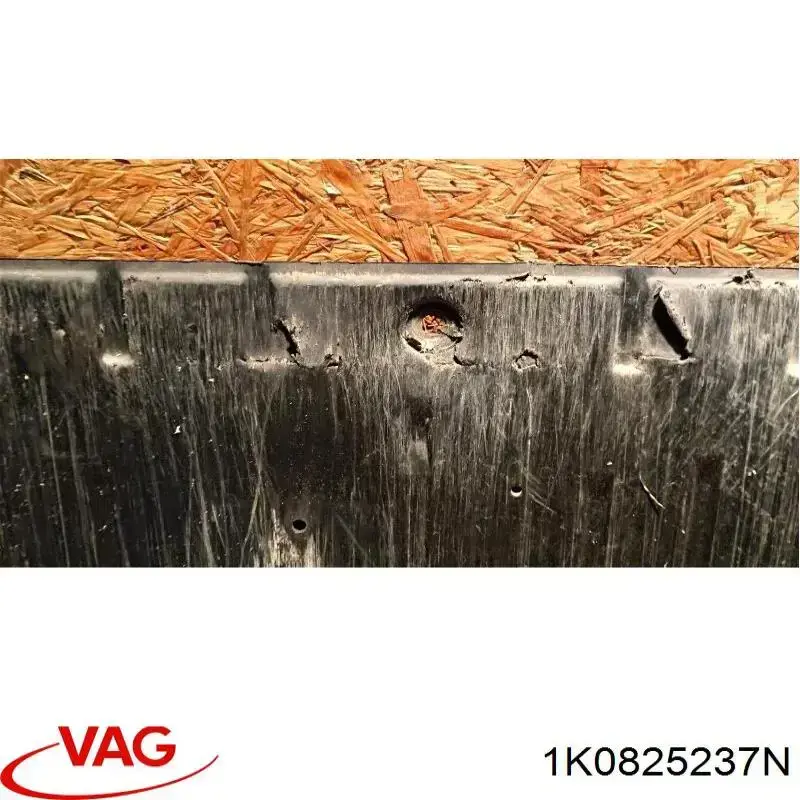 Защита двигателя передняя 1K0825237N VAG