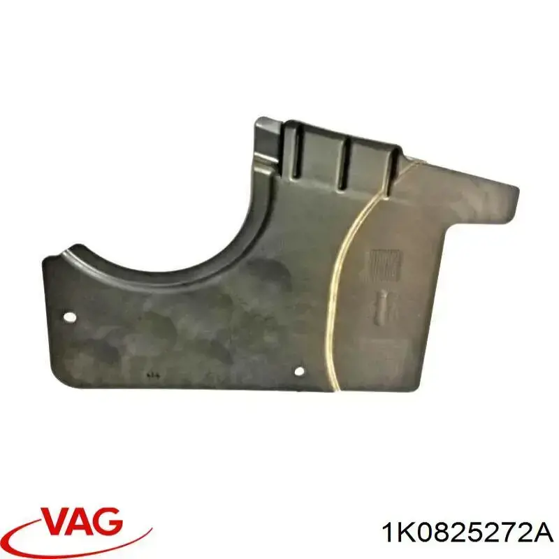 Защита днища передняя правая 1K0825272A VAG