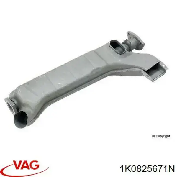 Защита днища, средняя часть VAG 1K0825671N цена, от 23.70 USD