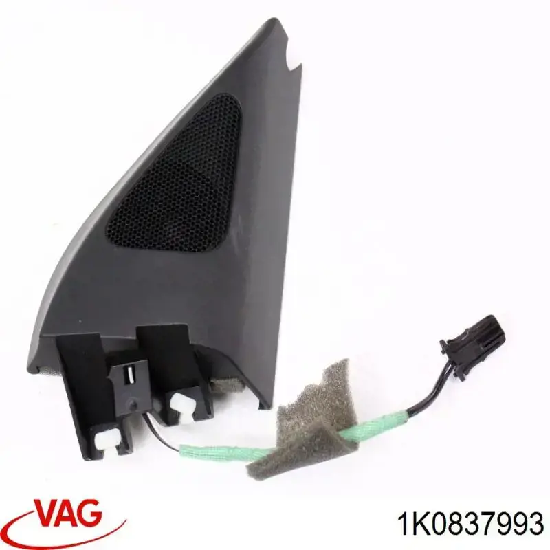  VAG 1K0837993 цена, от 5.08 USD