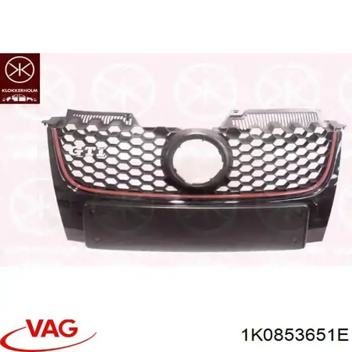 Облицовка радиатора Diamond/DPA 1K0853651E цена, от 49.78 USD