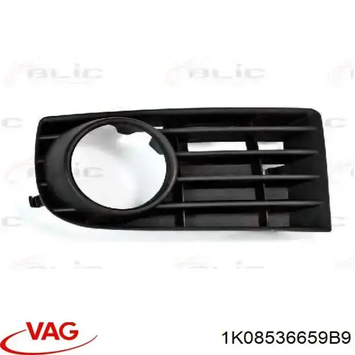 Заглушка ПТФ бампера переднего левая Polcar 9513273 цена, от 6.07 USD