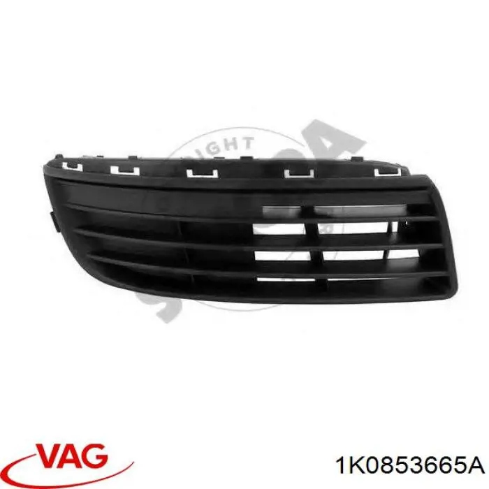 Заглушка ПТФ бампера переднего левая VAG 1K0853665A9B9 цена, от 17.33 USD