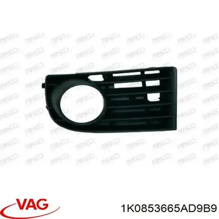 Заглушка ПТФ бампера переднего левая VAG 1K0853665AD9B9 цена, от 66.54 USD