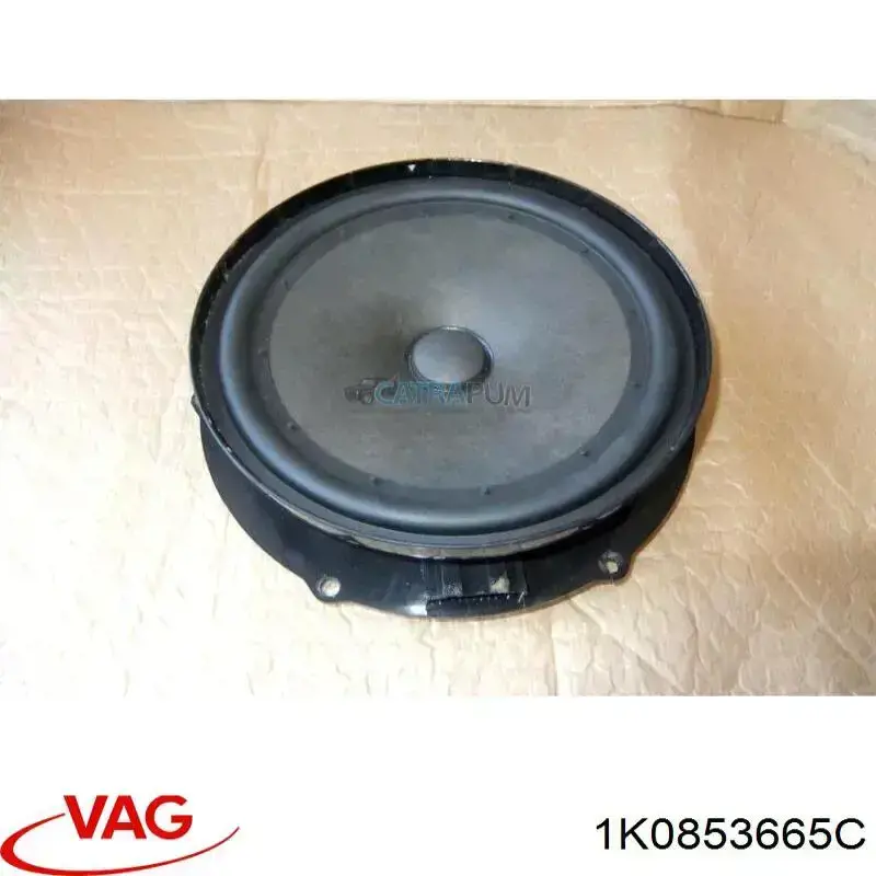 Заглушка ПТФ бампера переднего левая VAG 1K0853665C цена, от 17.58 USD