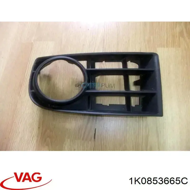 Заглушка ПТФ бампера переднего левая Polcar 9513277 цена, от 9.74 USD