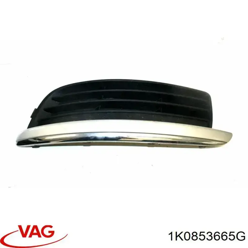 1K0853665F9B9 VAG Заглушка противотуманок, левая