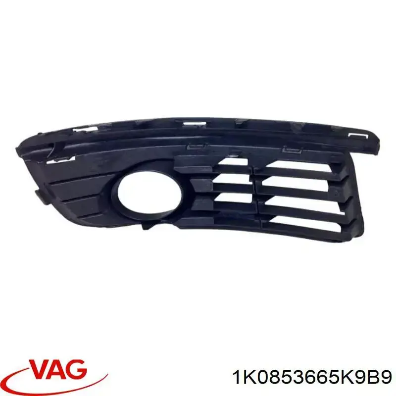 Купить 1K0853665K9B9 VAG Противотуманная фара - вставка левая