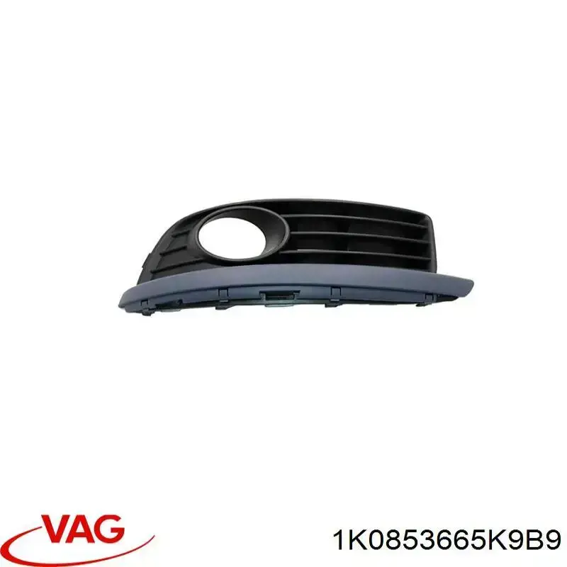 Заглушка ПТФ бампера переднего левая VAG 1K0853665K9B9 цена, от 11.17 USD