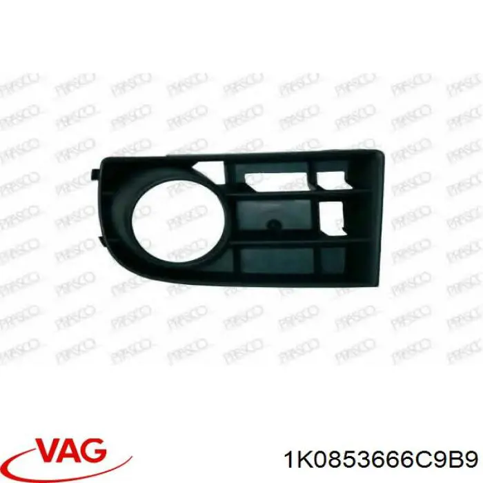 Купить 1K0853666C9B9 VAG Заглушка (решетка) противотуманных фар бампера переднего правая