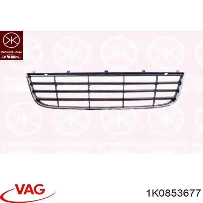Решетка бампера переднего центральная Polcar 951327 цена, от 11.02 USD
