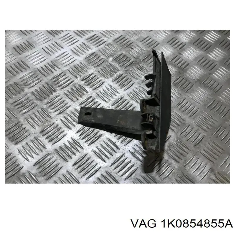 Купить 1K0854855 VAG 
