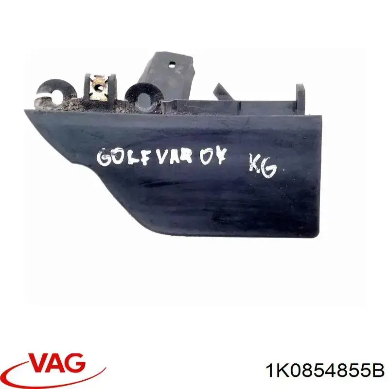 Купить 1K08548559B9 VAG 