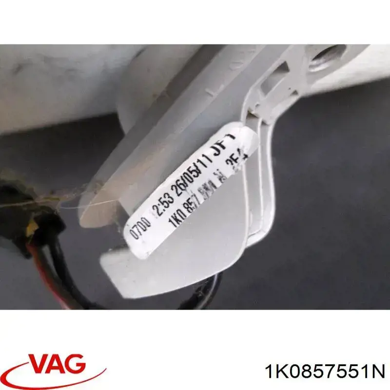 Козырек солнцезащитный автомобиля VAG 1K0857551N цена, от 12.67 USD