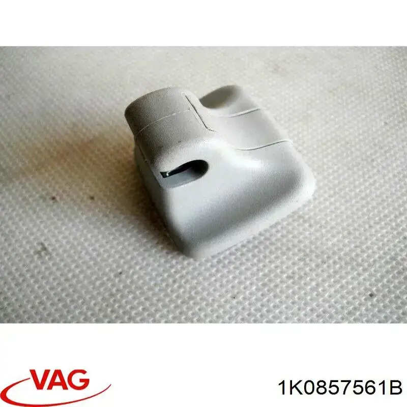 Купить 1K0857561B VAG Фиксатор солнцезащитного козырька