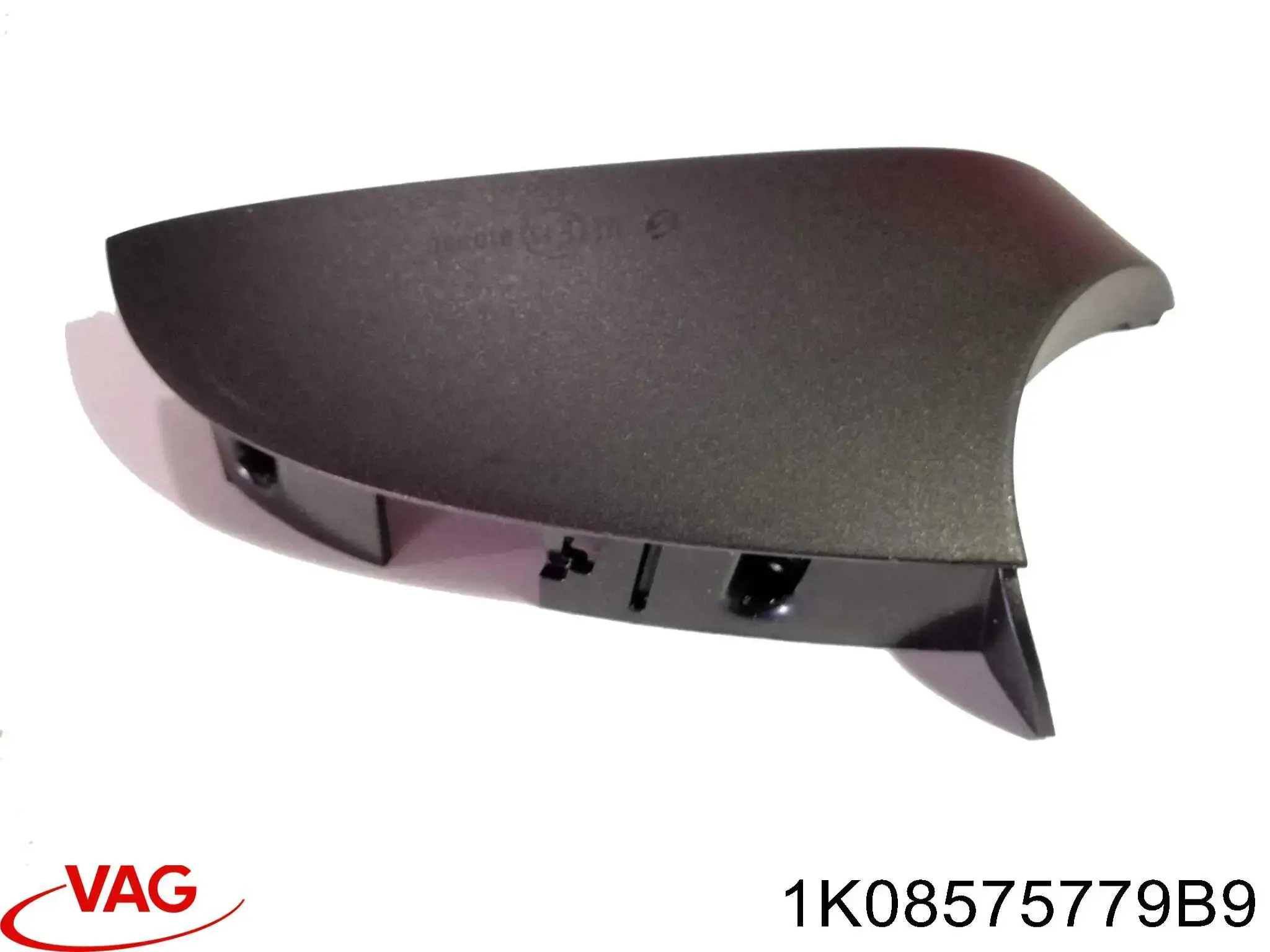  VAG 1K08575779B9 цена, от 6.33 USD
