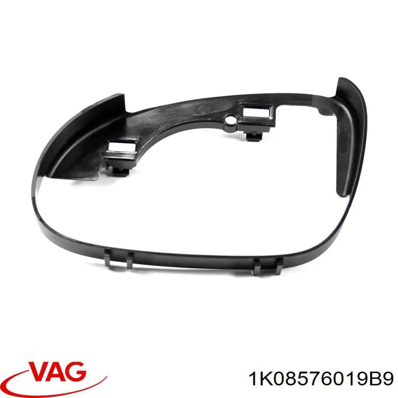  VAG 1K0857601 цена, от 16.47 USD