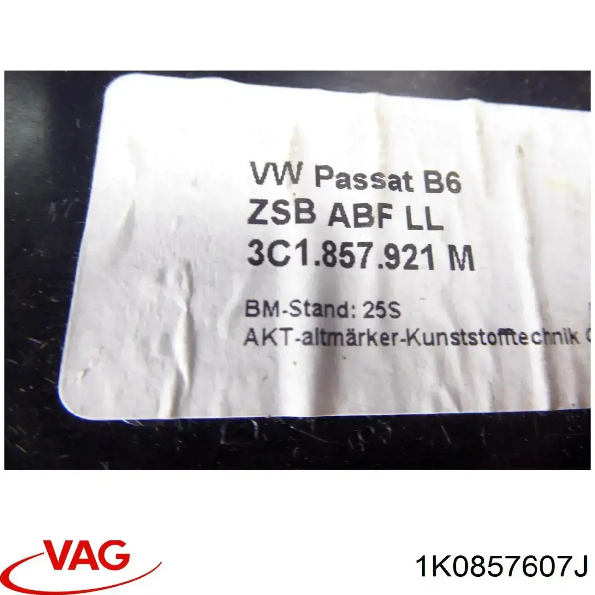  VAG 1K0857607J