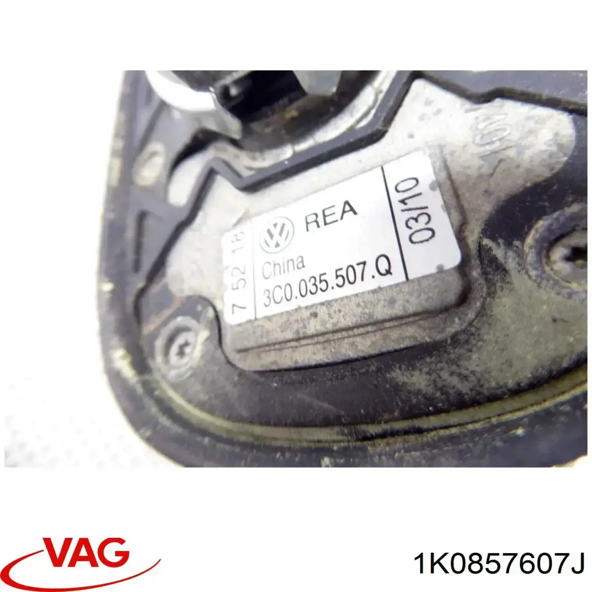 1K0857607J VAG 