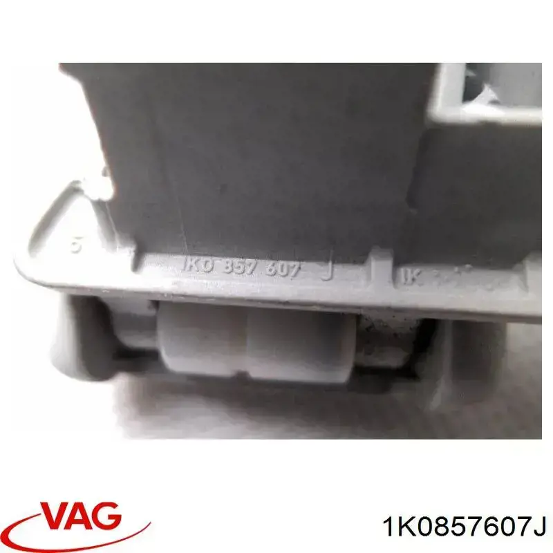  VAG 1K0857607J цена, от 5.06 USD